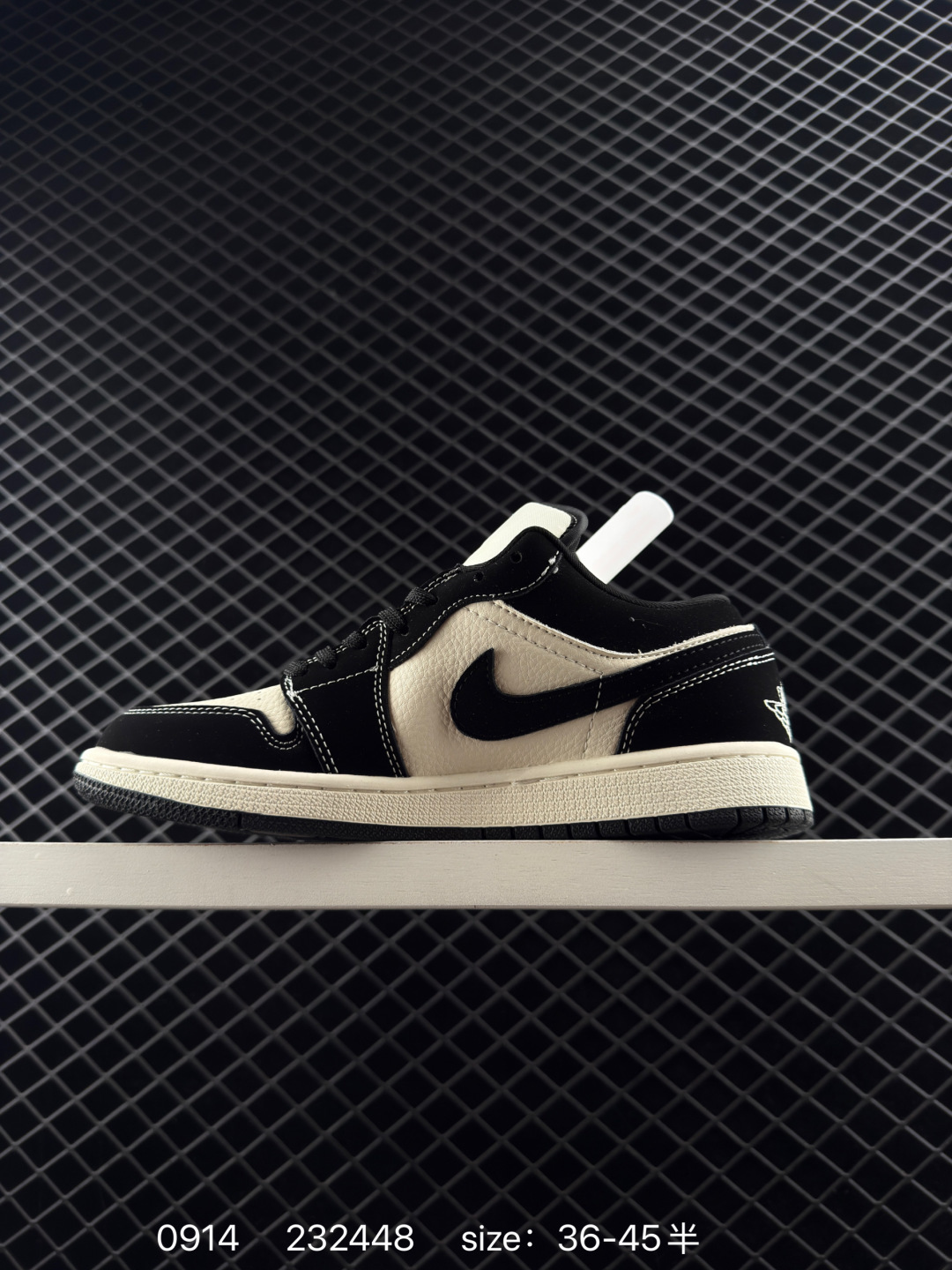 Travis Scott x Jordan 1 Low LV